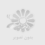 تلگرام طلايي 2020